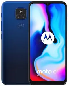 Замена аккумулятора на телефоне Motorola Moto E7 Plus в Нижнем Новгороде